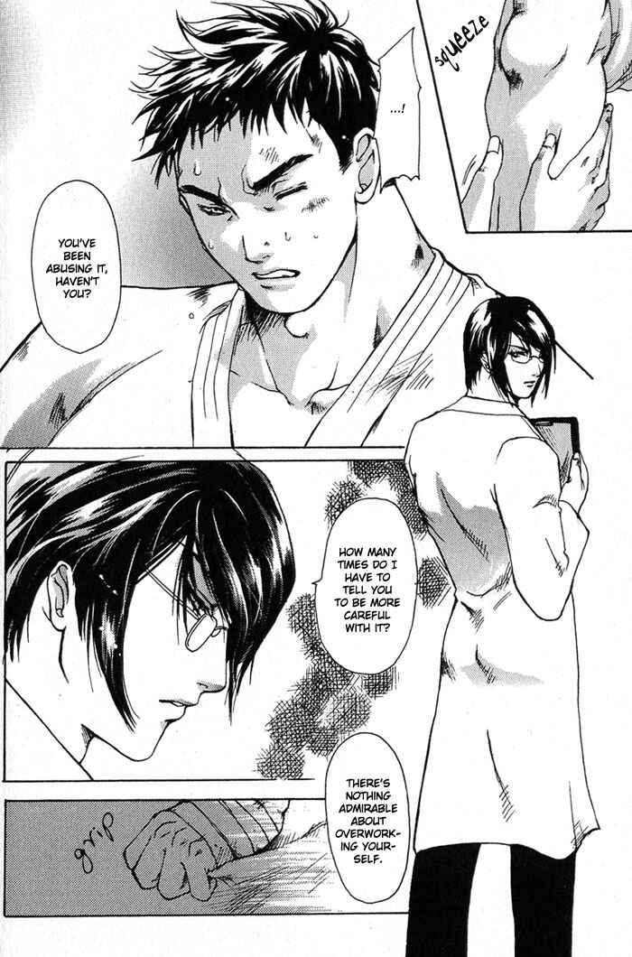 Page 2 Chapter 9 Whip On!