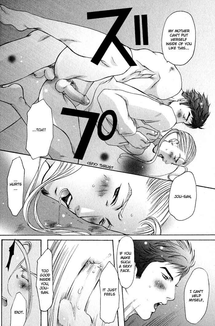 Page 14 Chapter 7 Whip On!