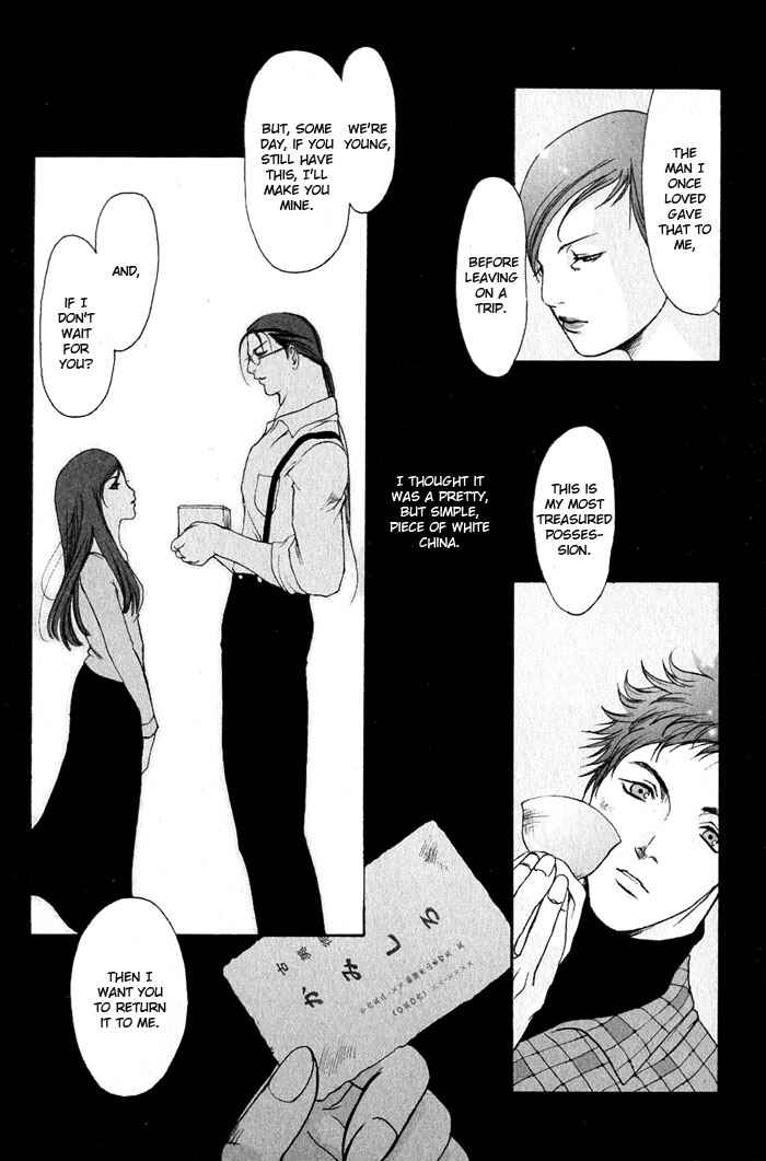 Page 4 Chapter 7 Whip On!