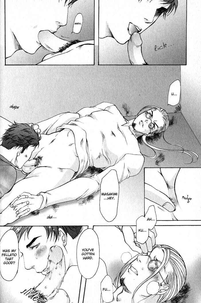 Page 8 Chapter 7 Whip On!