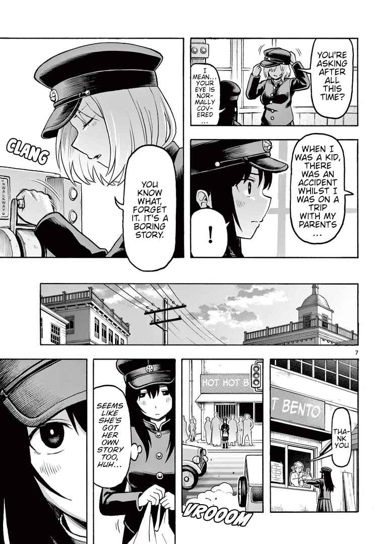 Page 7 Chapter Unknown_f14d Kyodai Kousaten no Shingoukiintachi