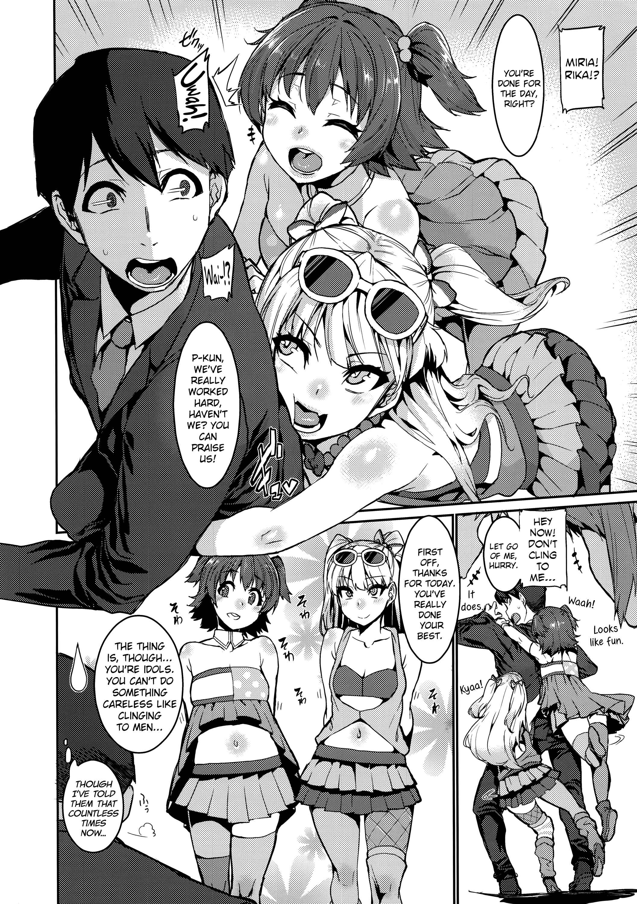 Page 6 Chapter Unknown_be92 THE iDOLM@STER Cinderella Girls - MIRIRIKA (Doujinshi)