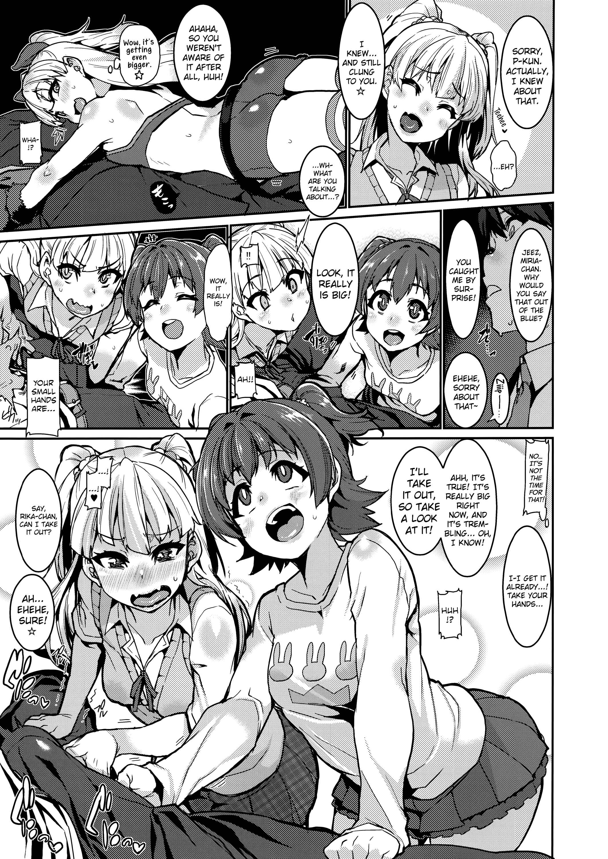 Page 9 Chapter Unknown_be92 THE iDOLM@STER Cinderella Girls - MIRIRIKA (Doujinshi)