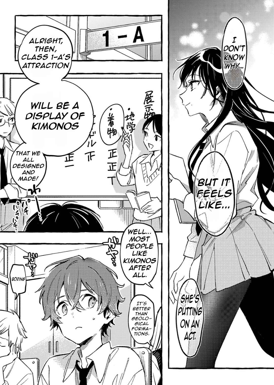 Page 10 Chapter 7 Byakuda no Hanamuko