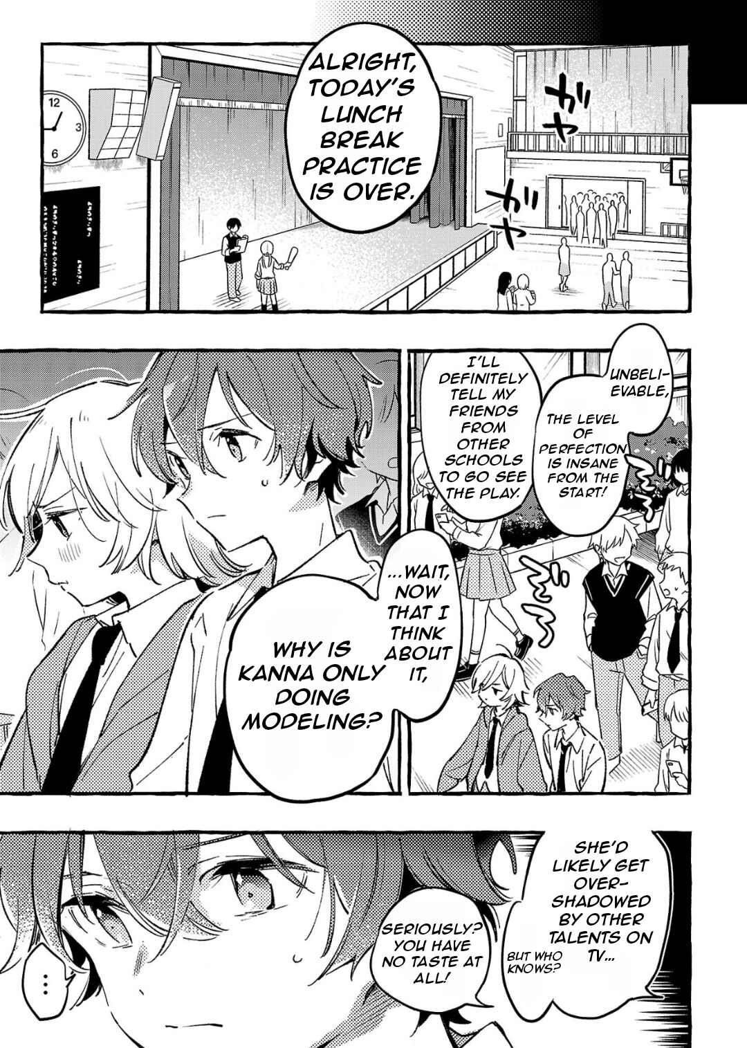 Page 22 Chapter 7 Byakuda no Hanamuko