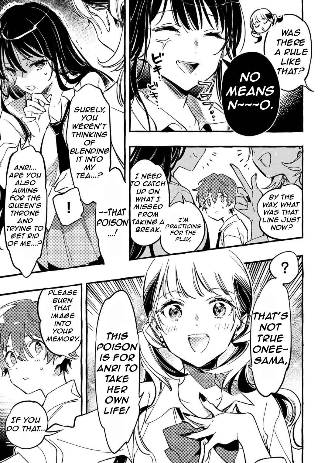 Page 6 Chapter 7 Byakuda no Hanamuko