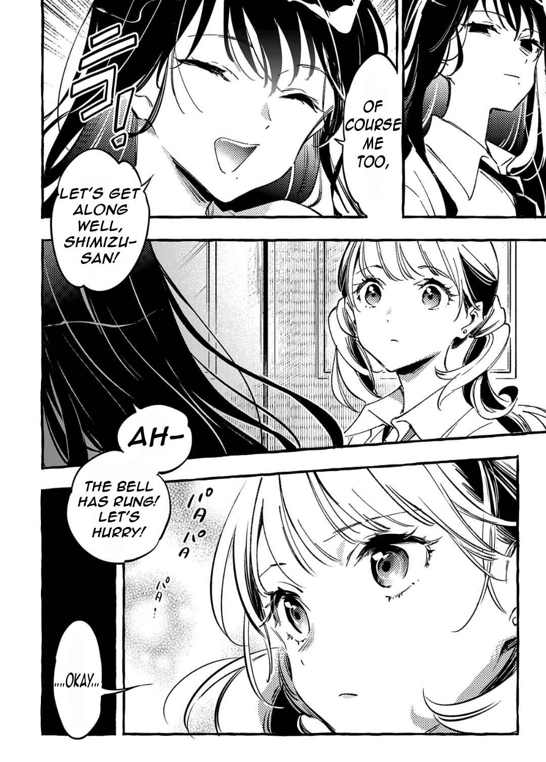 Page 9 Chapter 7 Byakuda no Hanamuko
