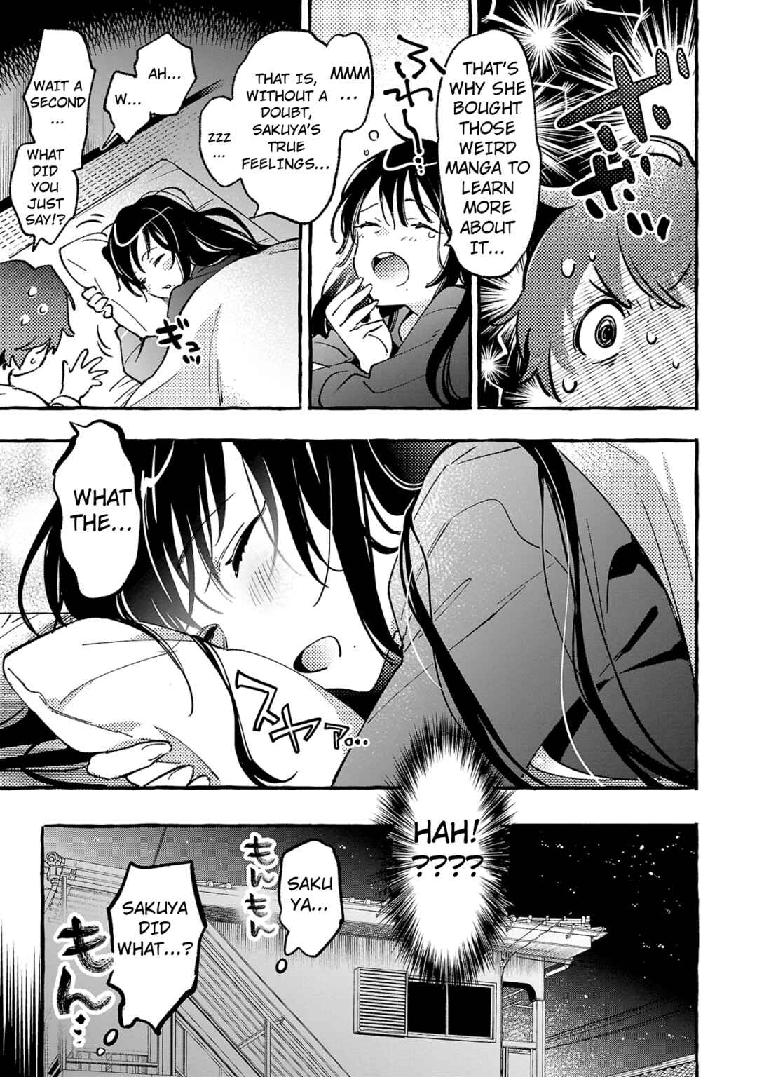 Page 10 Chapter 3 Byakuda no Hanamuko
