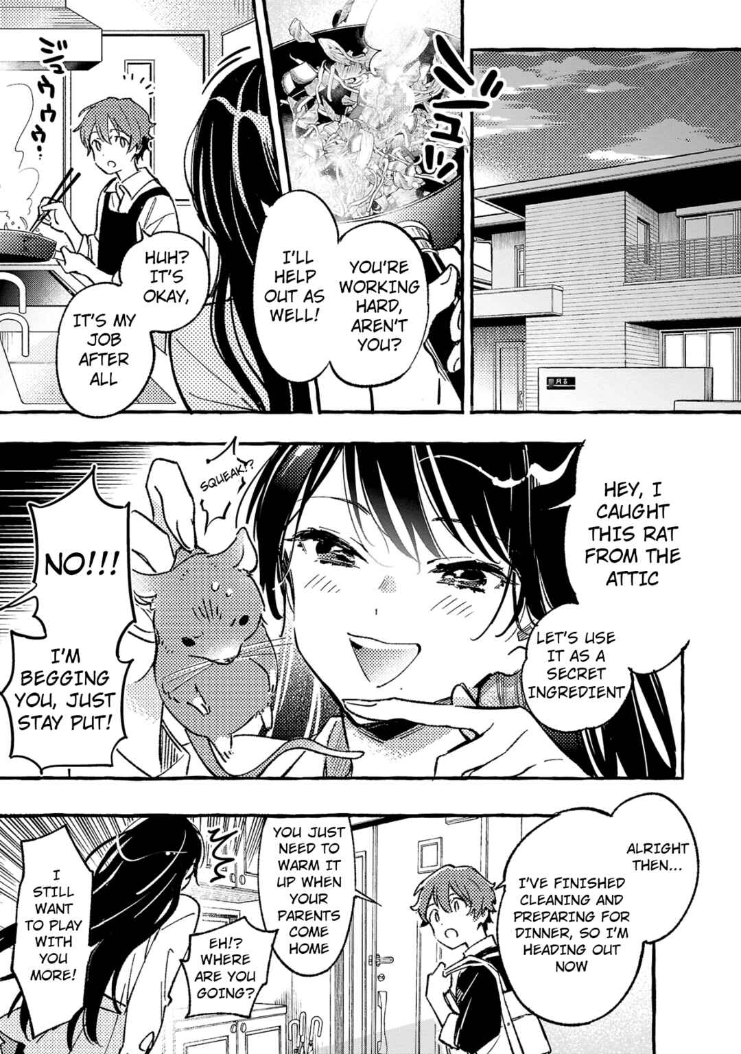 Page 2 Chapter 3 Byakuda no Hanamuko