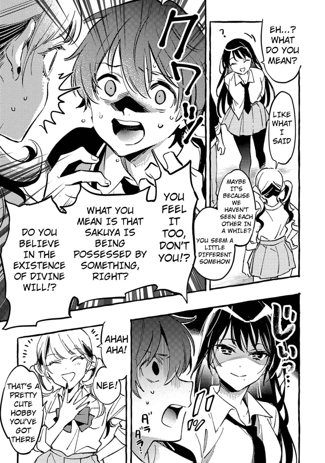Page 20 Chapter 3 Byakuda no Hanamuko