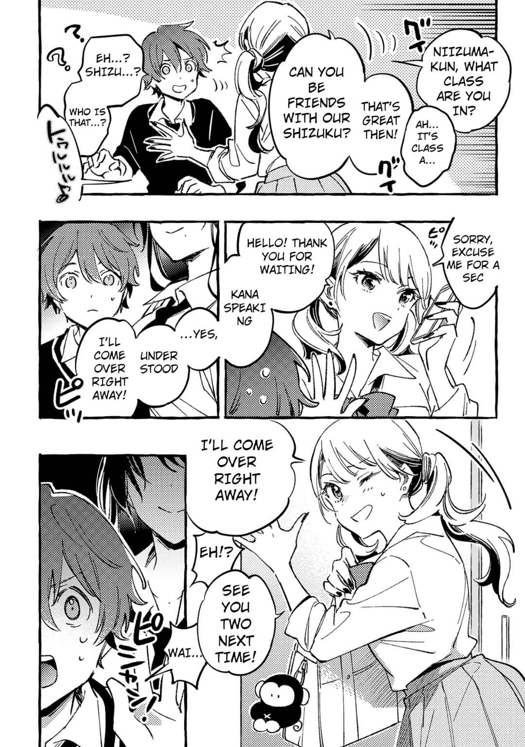 Page 21 Chapter 3 Byakuda no Hanamuko