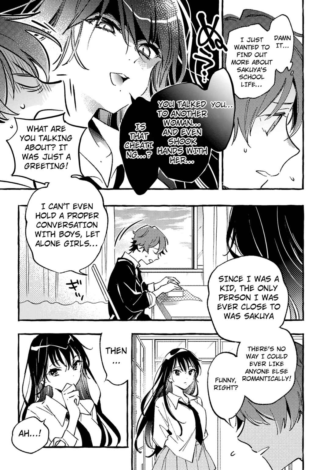 Page 22 Chapter 3 Byakuda no Hanamuko