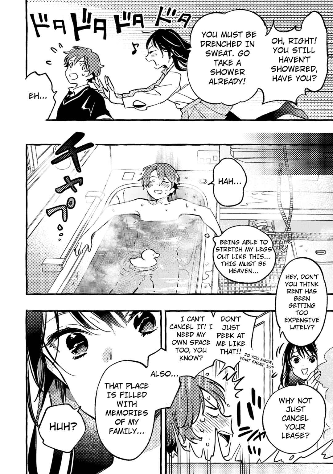 Page 3 Chapter 3 Byakuda no Hanamuko