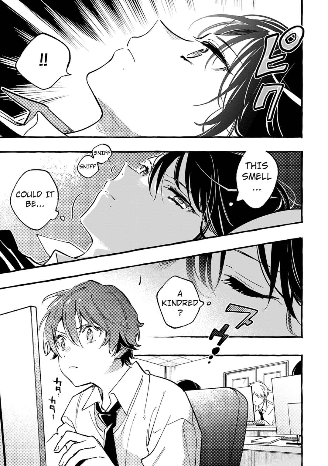 Page 32 Chapter 3 Byakuda no Hanamuko