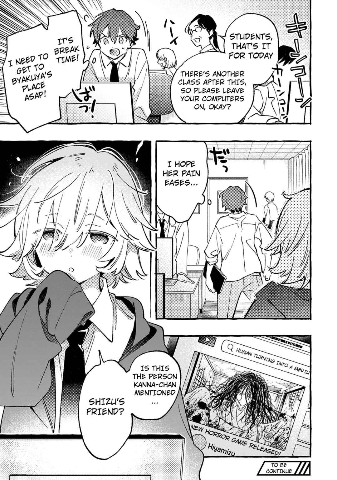 Page 34 Chapter 3 Byakuda no Hanamuko