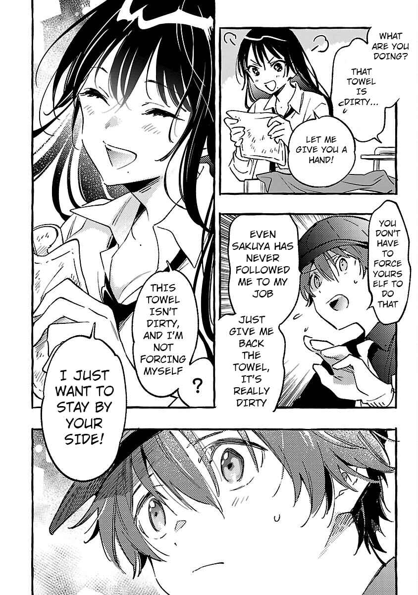 Page 29 Chapter 2 Byakuda no Hanamuko