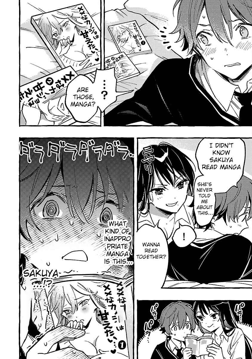 Page 39 Chapter 2 Byakuda no Hanamuko