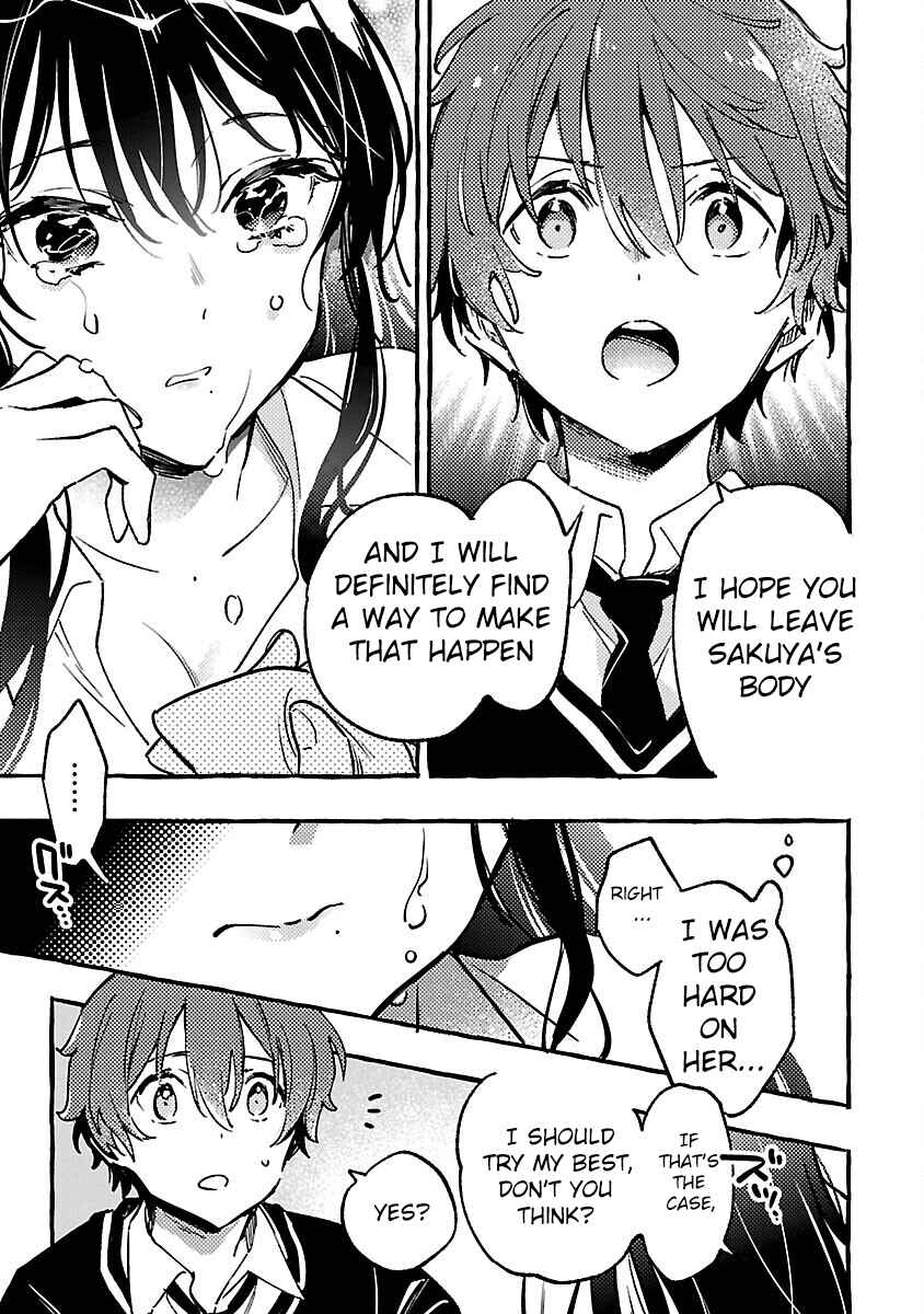 Page 44 Chapter 2 Byakuda no Hanamuko