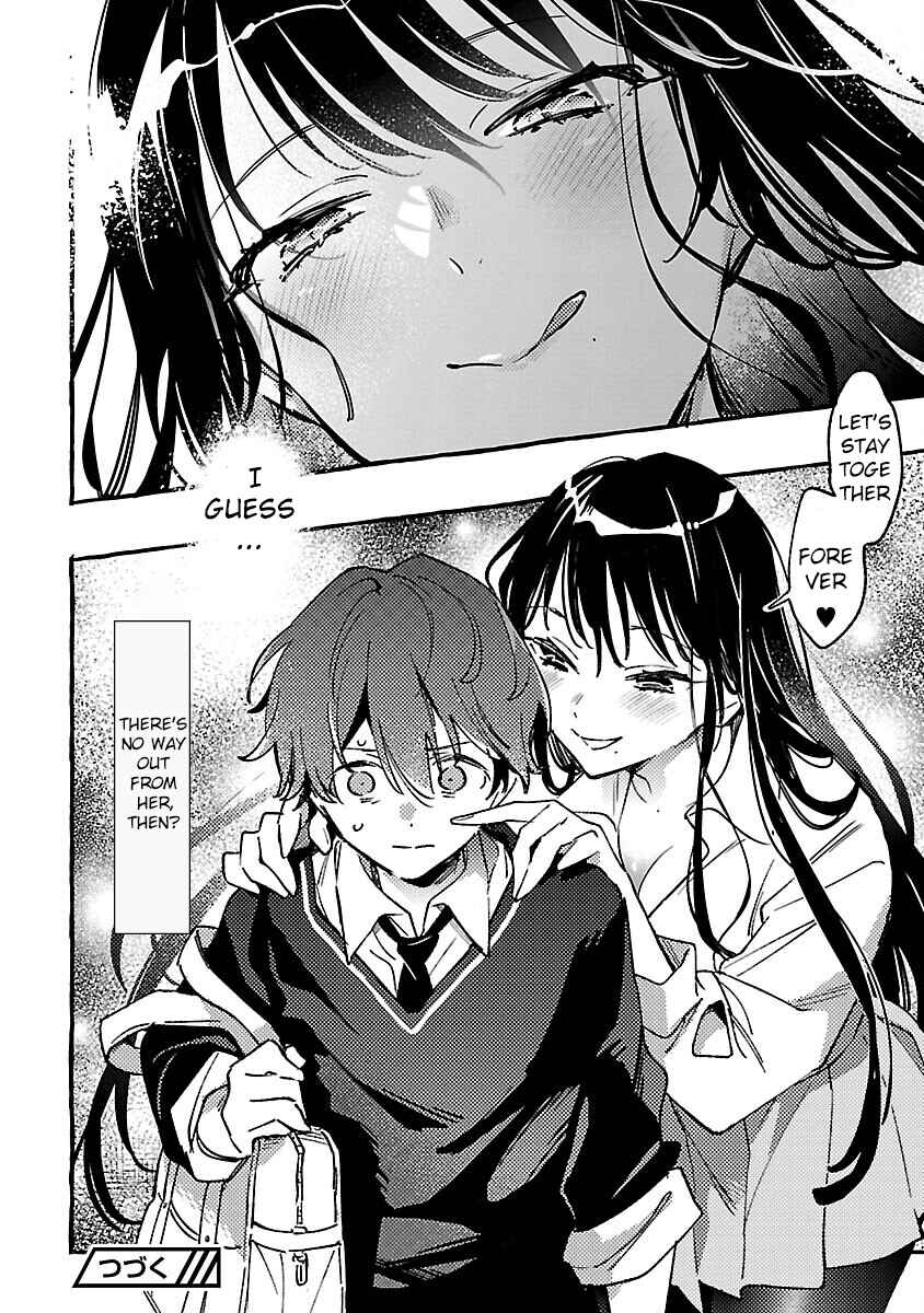 Page 49 Chapter 2 Byakuda no Hanamuko