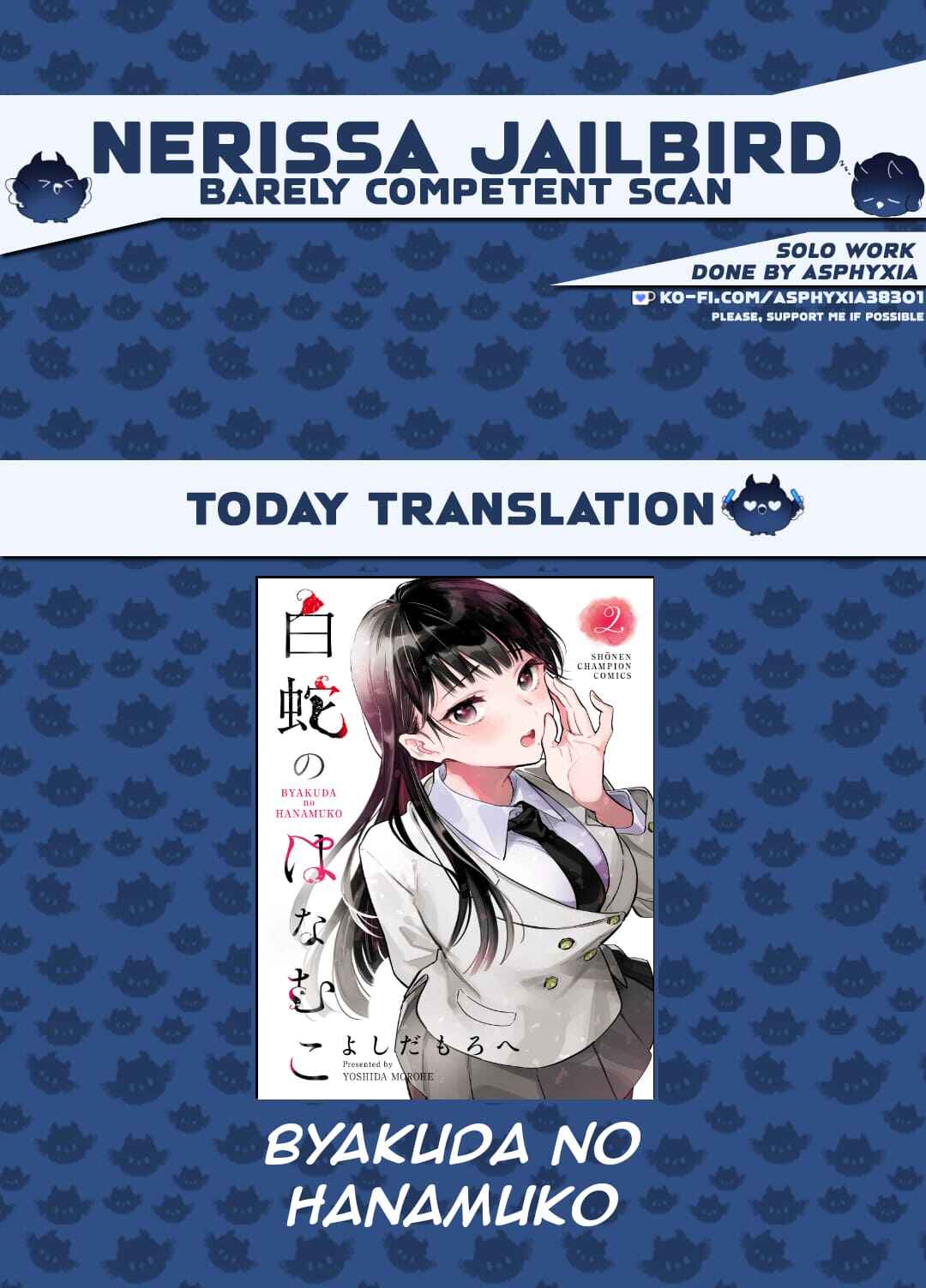 Page 1 Chapter 10 Byakuda no Hanamuko