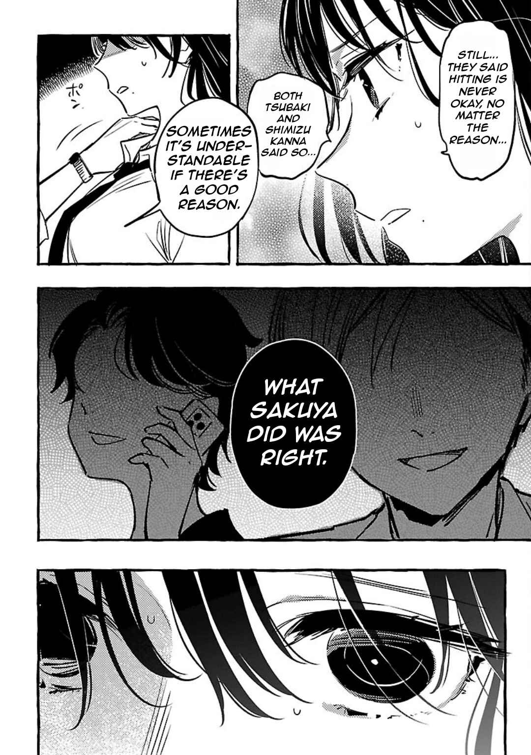Page 11 Chapter 10 Byakuda no Hanamuko