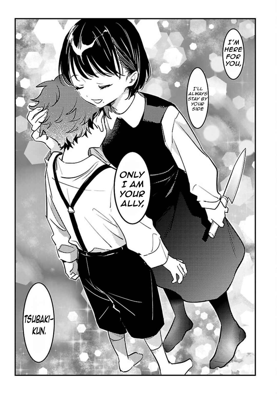 Page 14 Chapter 10 Byakuda no Hanamuko