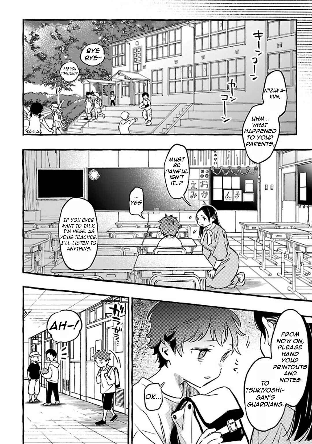 Page 15 Chapter 10 Byakuda no Hanamuko