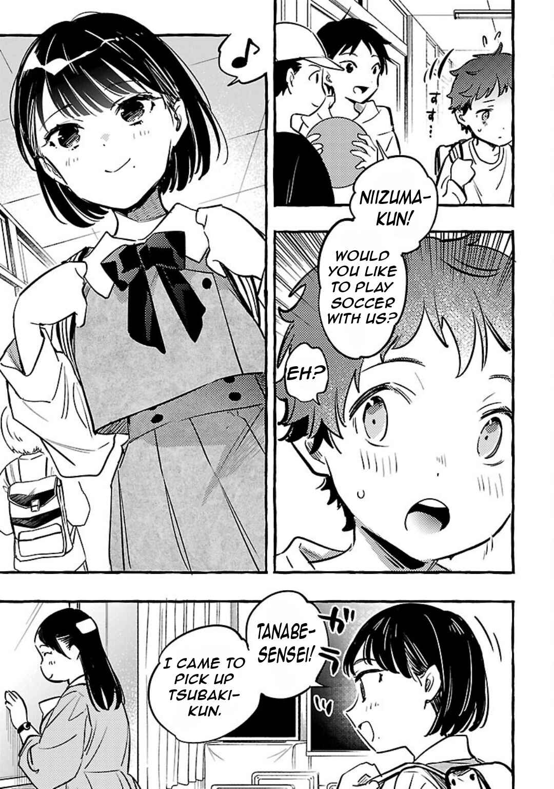 Page 16 Chapter 10 Byakuda no Hanamuko