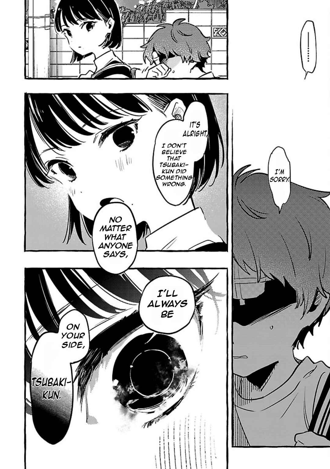 Page 23 Chapter 10 Byakuda no Hanamuko