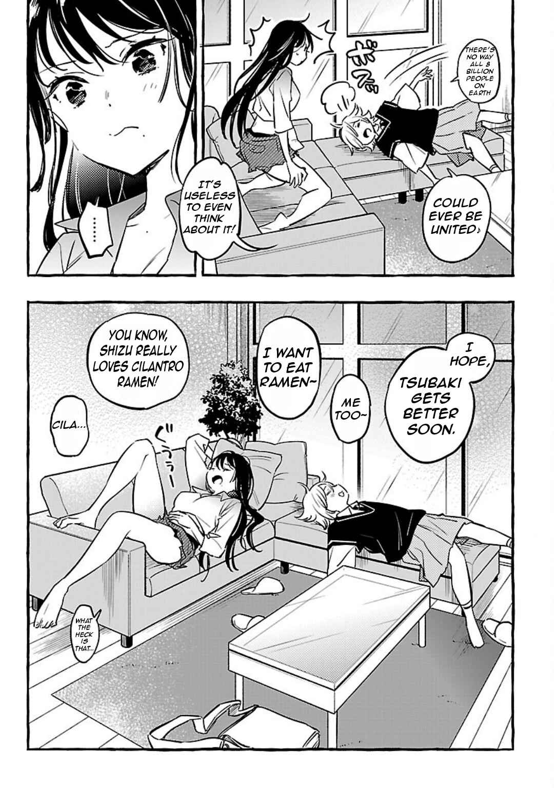 Page 32 Chapter 10 Byakuda no Hanamuko