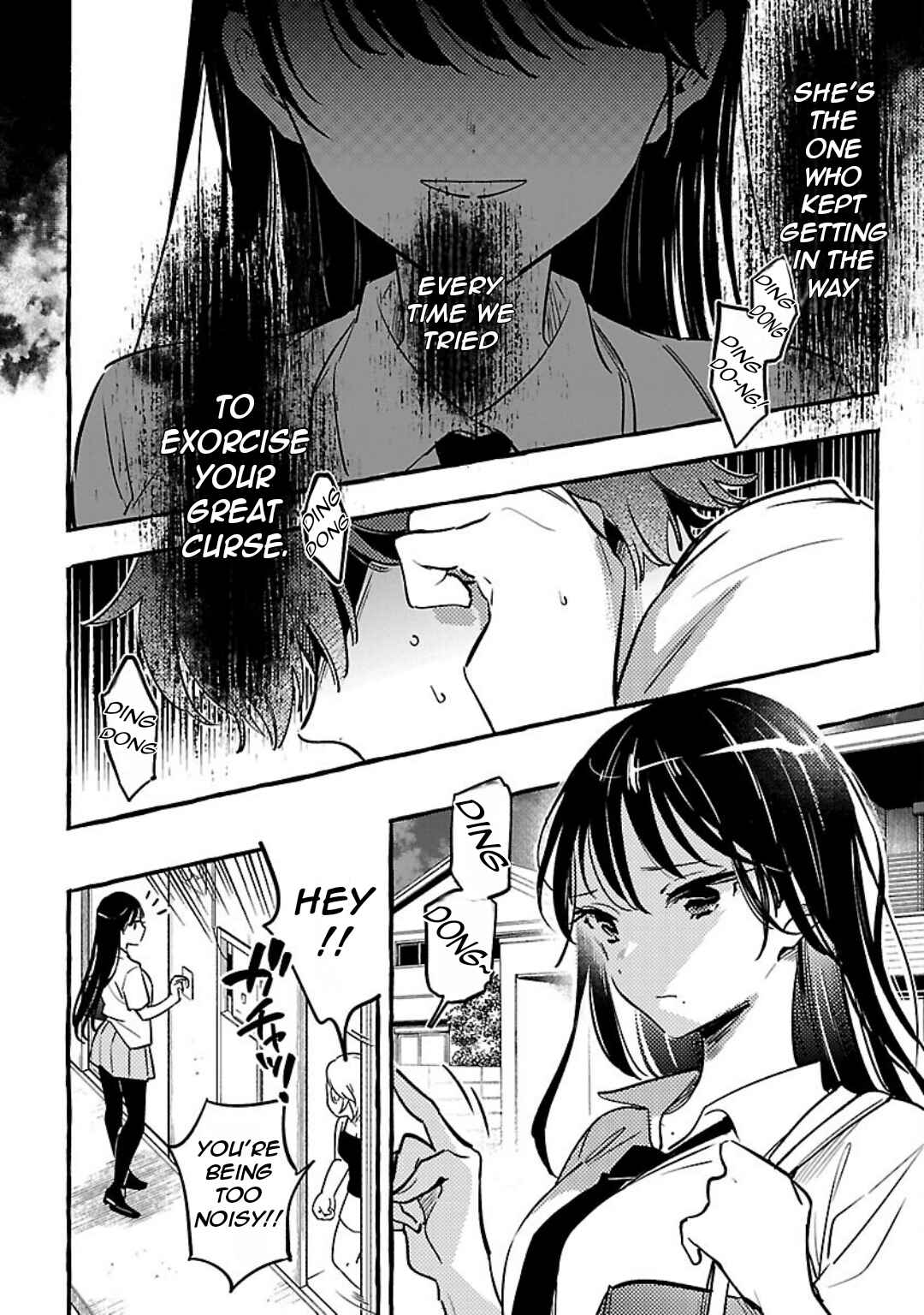 Page 7 Chapter 10 Byakuda no Hanamuko