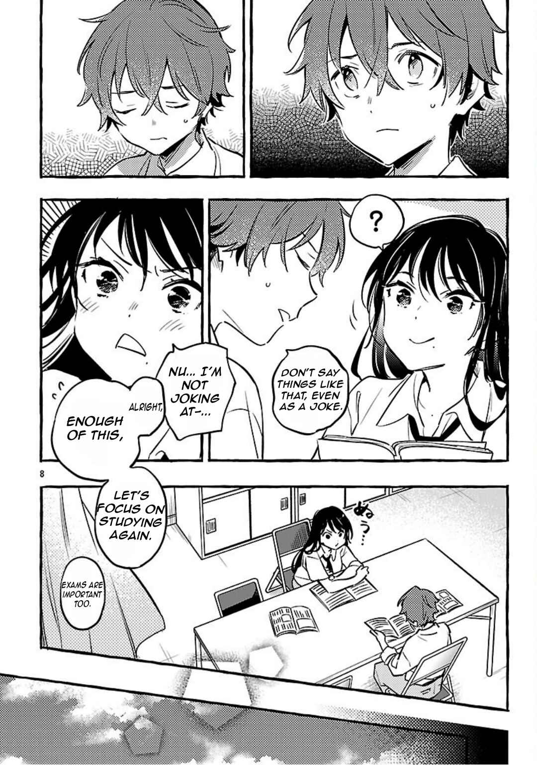 Page 11 Chapter 12 Byakuda no Hanamuko
