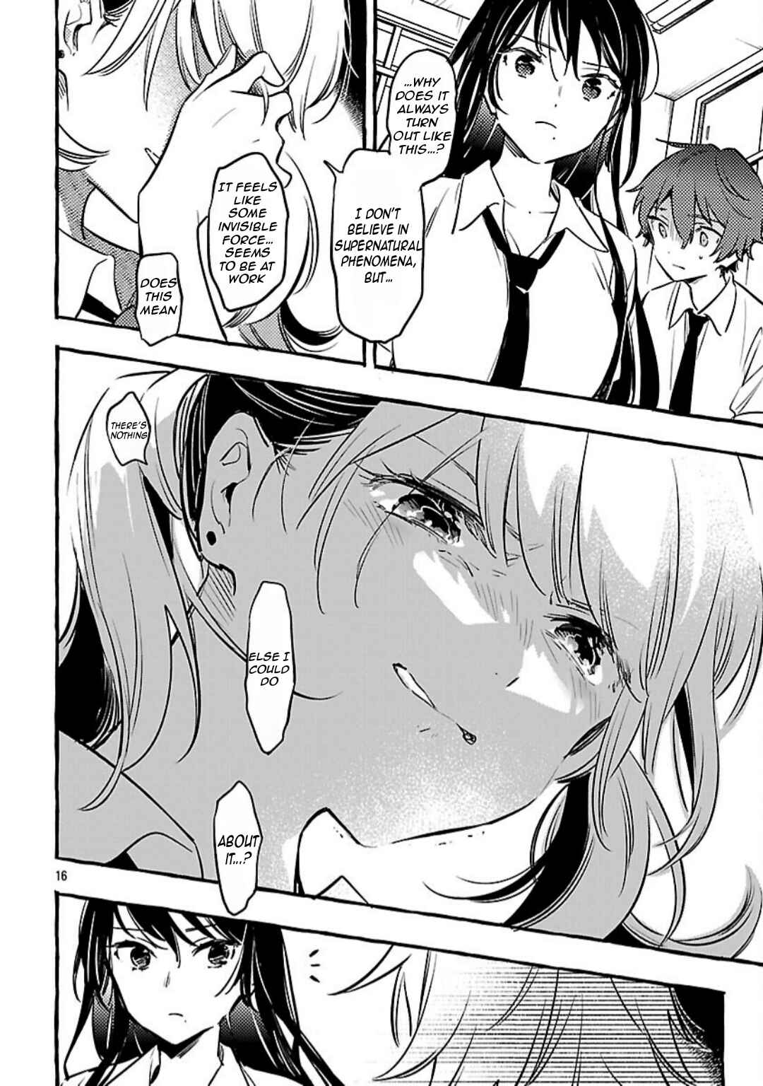 Page 19 Chapter 12 Byakuda no Hanamuko