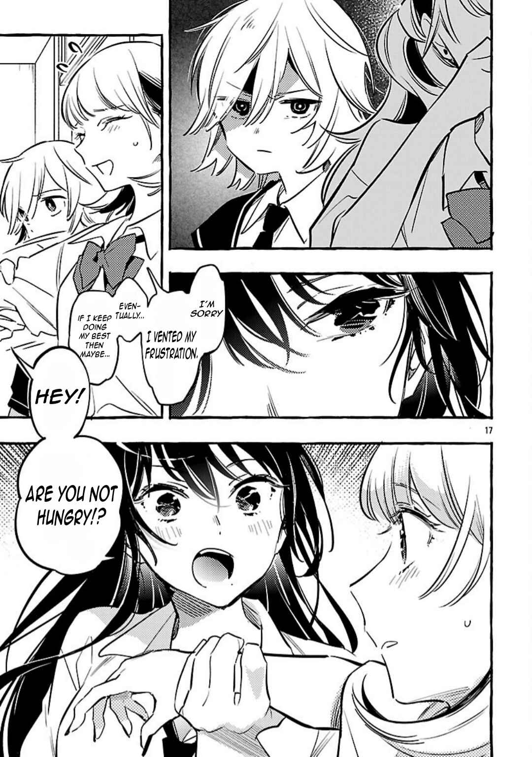 Page 20 Chapter 12 Byakuda no Hanamuko