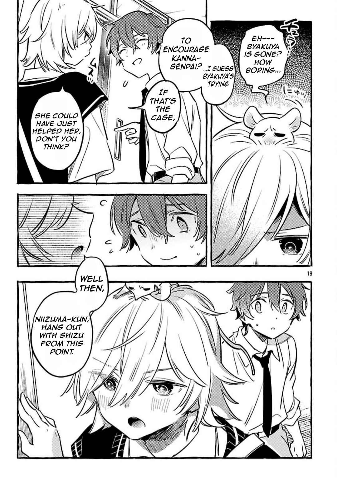 Page 22 Chapter 12 Byakuda no Hanamuko