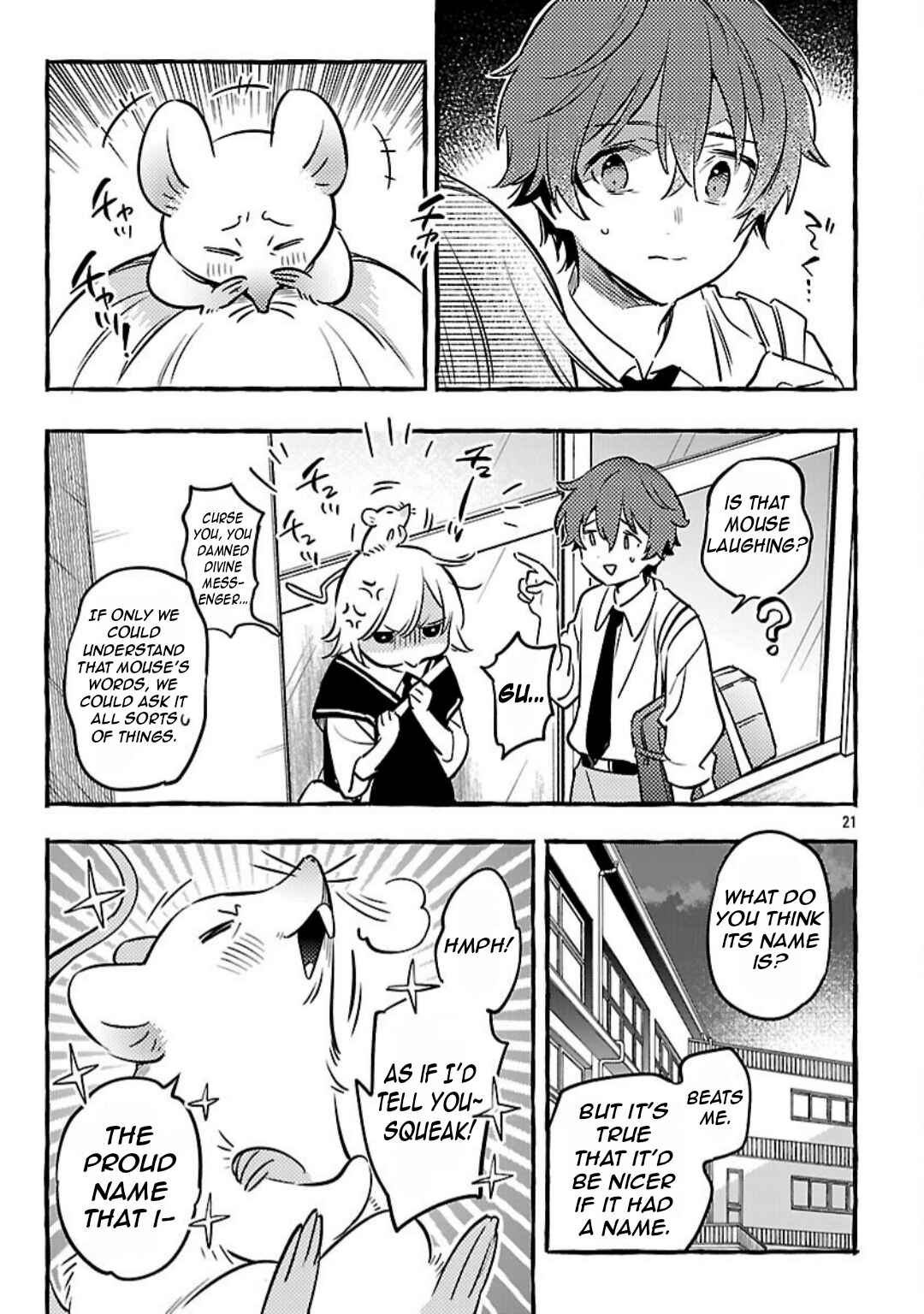 Page 24 Chapter 12 Byakuda no Hanamuko