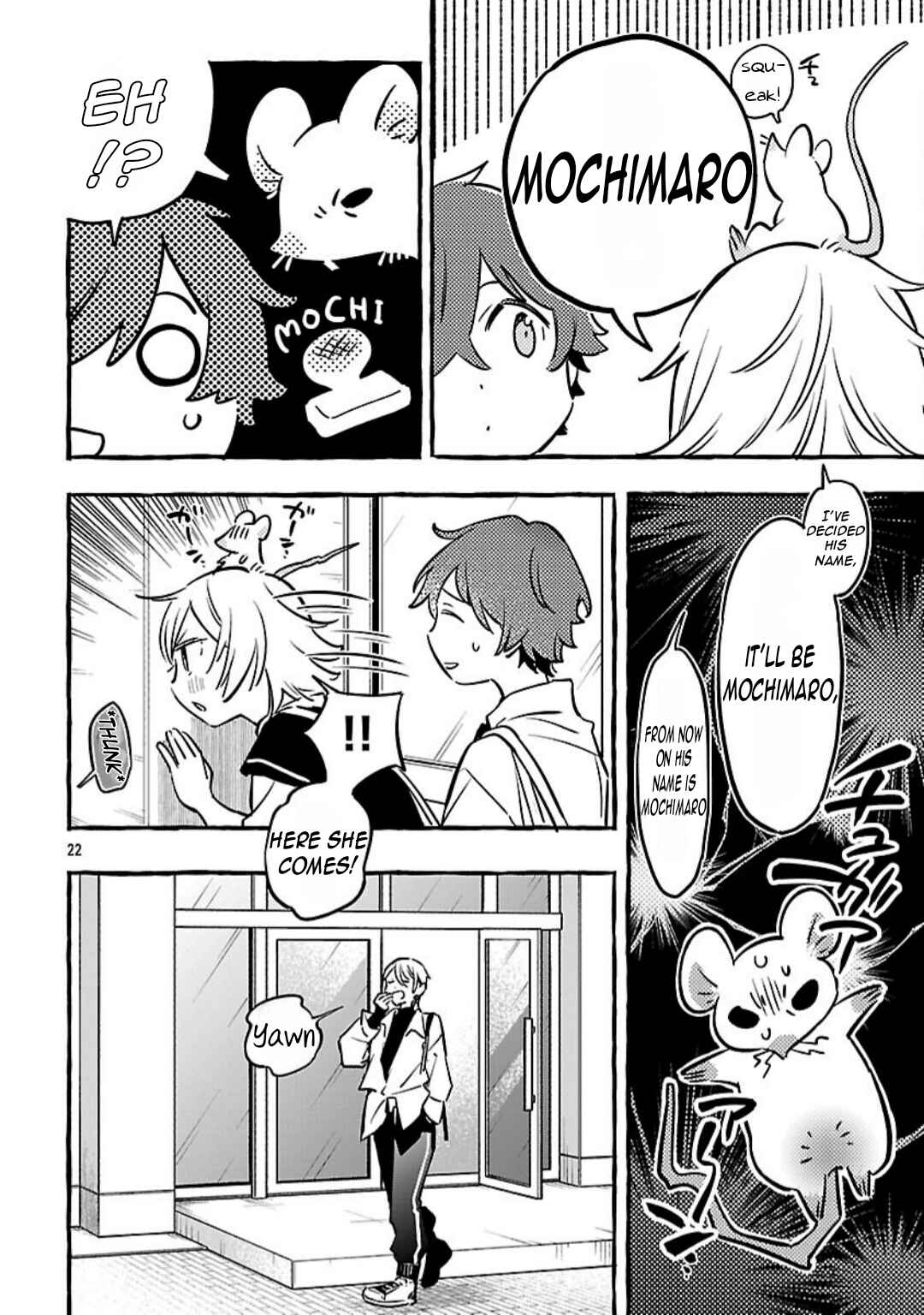 Page 25 Chapter 12 Byakuda no Hanamuko