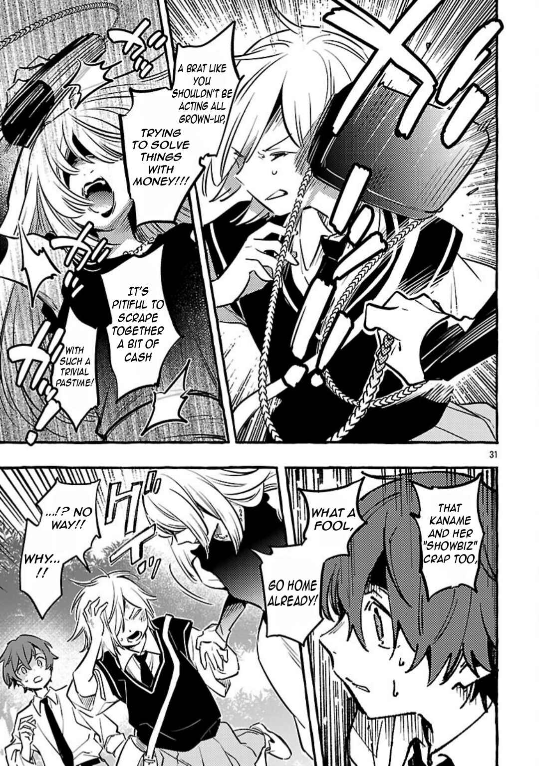 Page 34 Chapter 12 Byakuda no Hanamuko