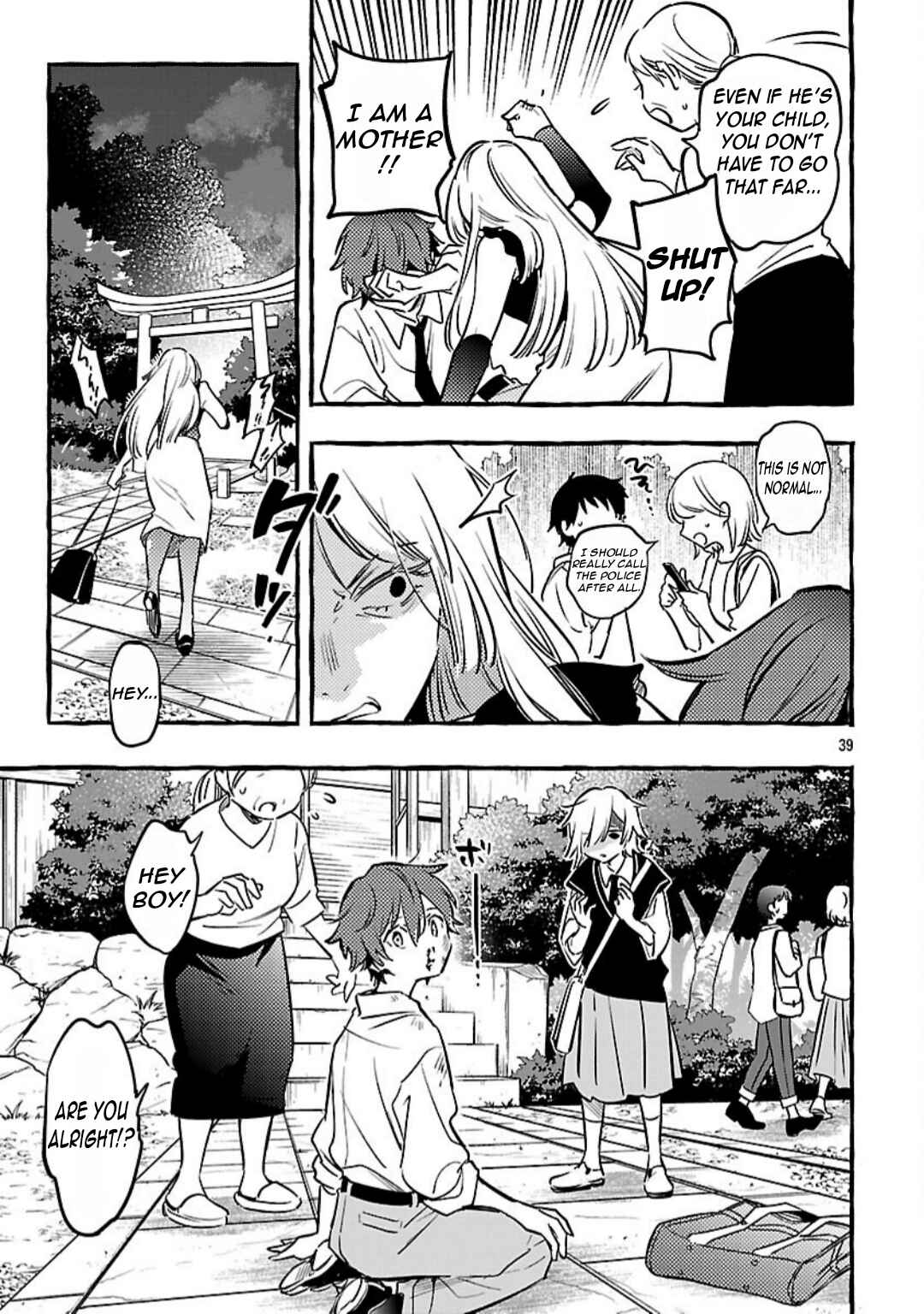 Page 42 Chapter 12 Byakuda no Hanamuko