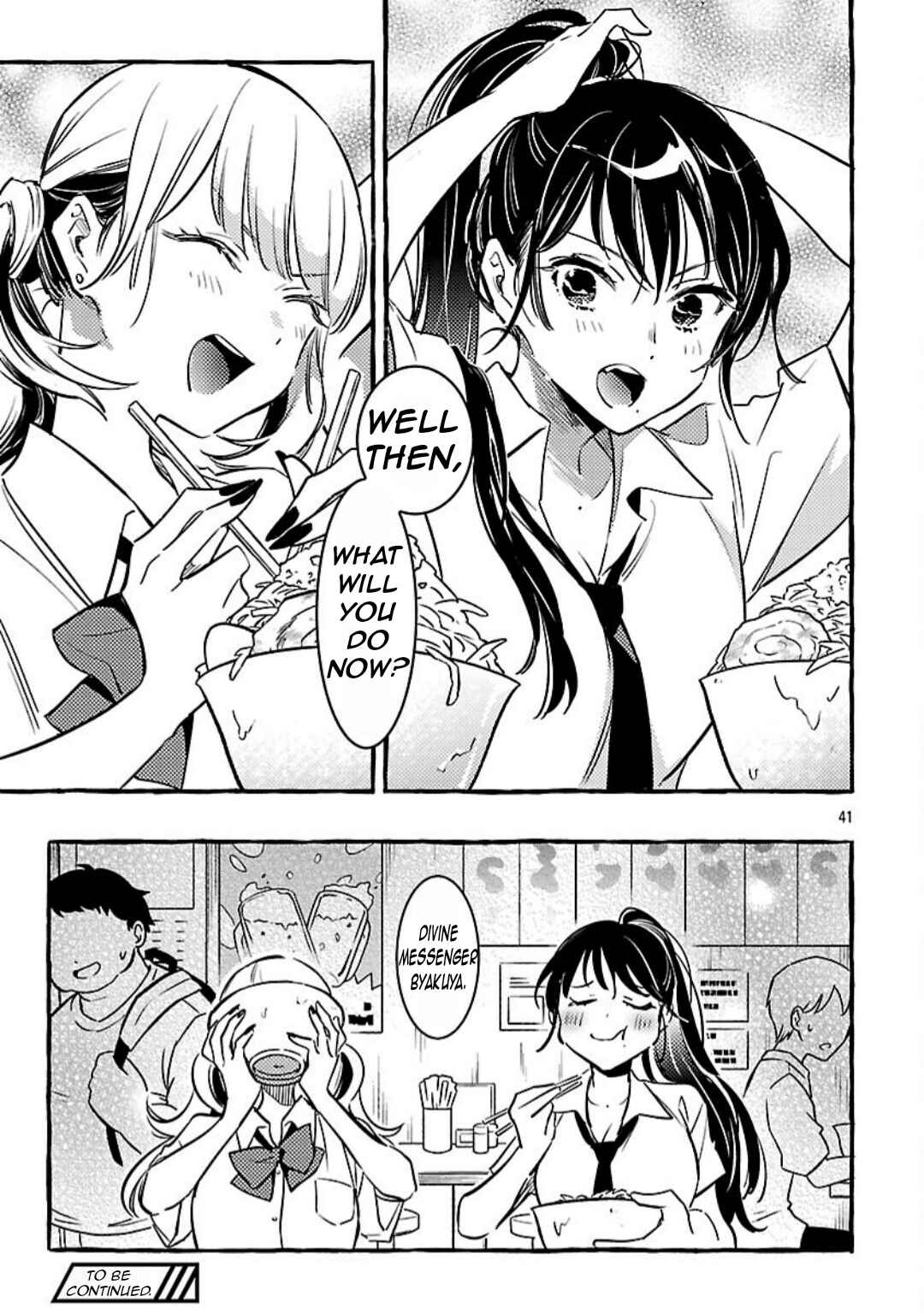 Page 44 Chapter 12 Byakuda no Hanamuko