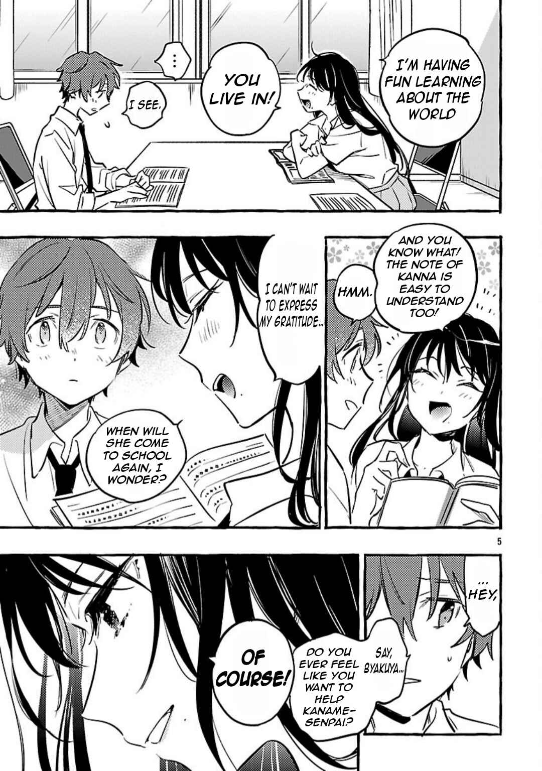 Page 8 Chapter 12 Byakuda no Hanamuko