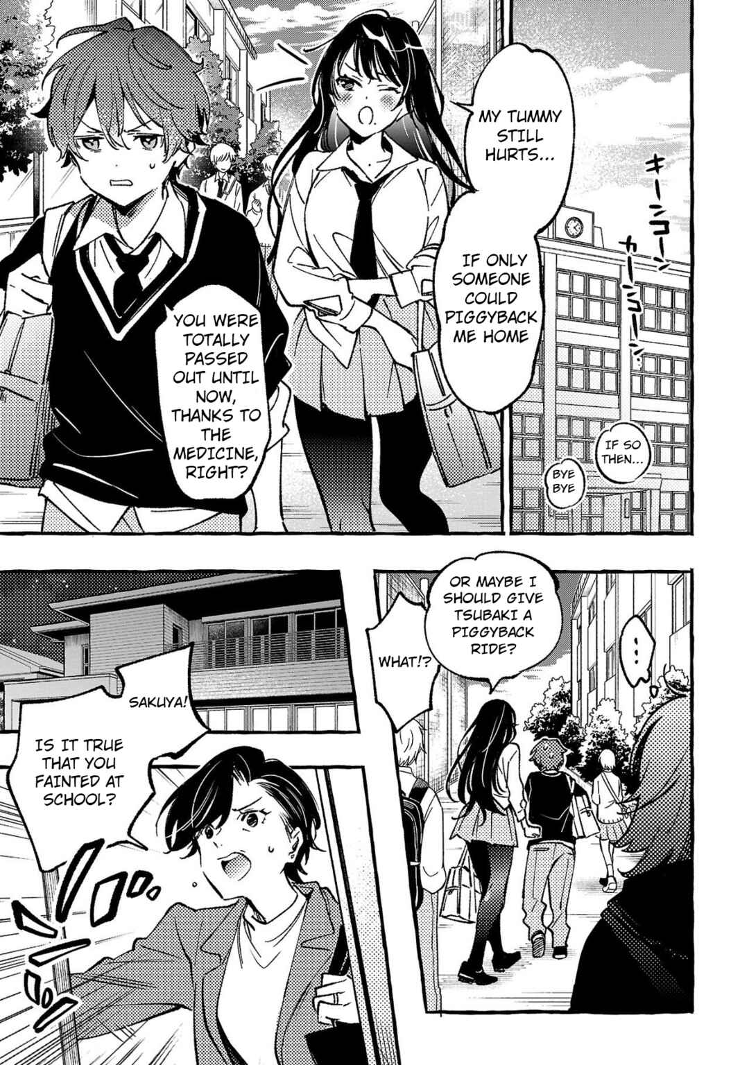 Page 1 Chapter 4 Byakuda no Hanamuko
