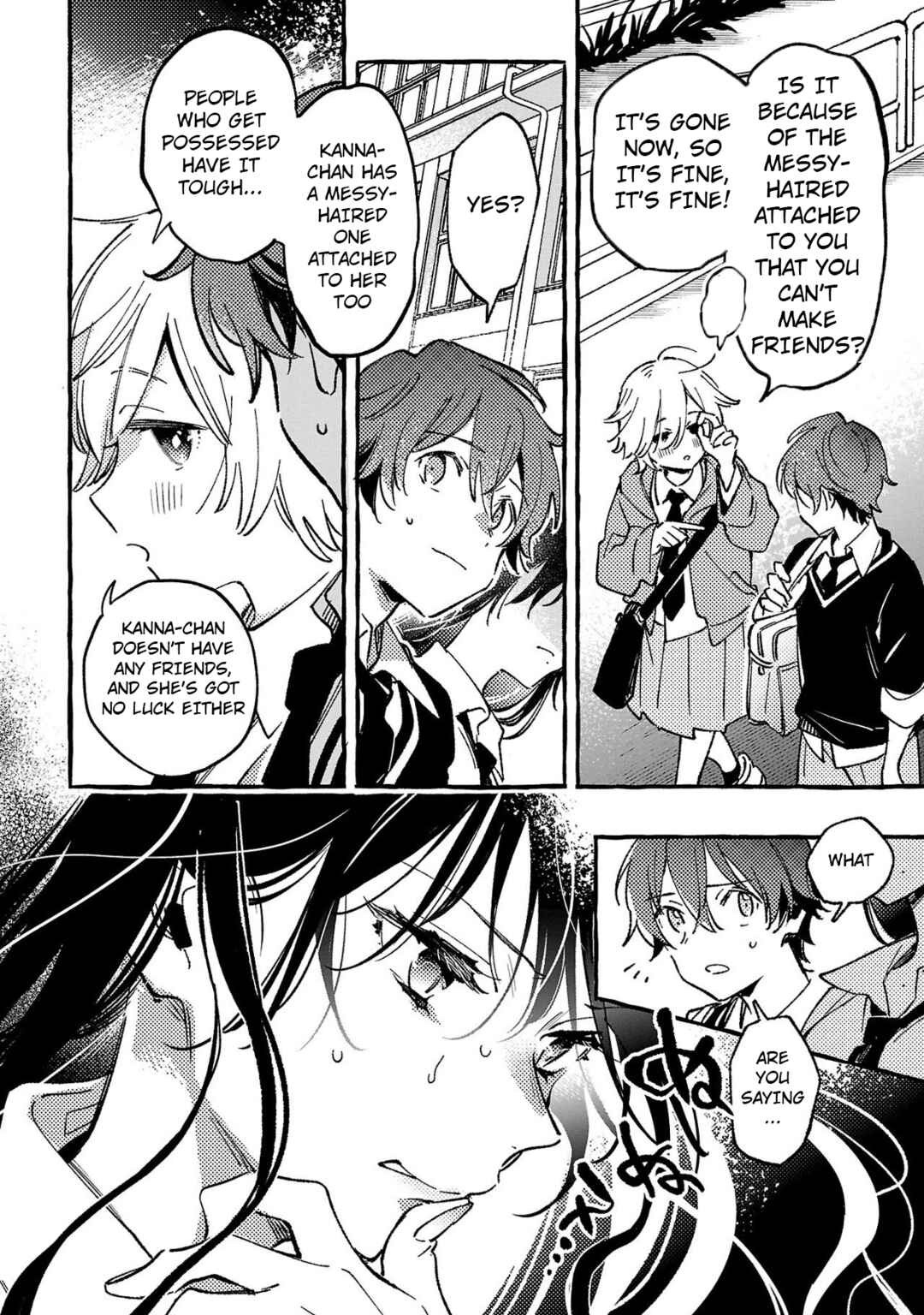 Page 12 Chapter 4 Byakuda no Hanamuko
