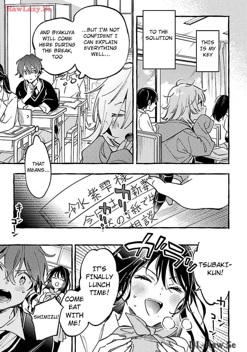 Page 19 Chapter 4 Byakuda no Hanamuko