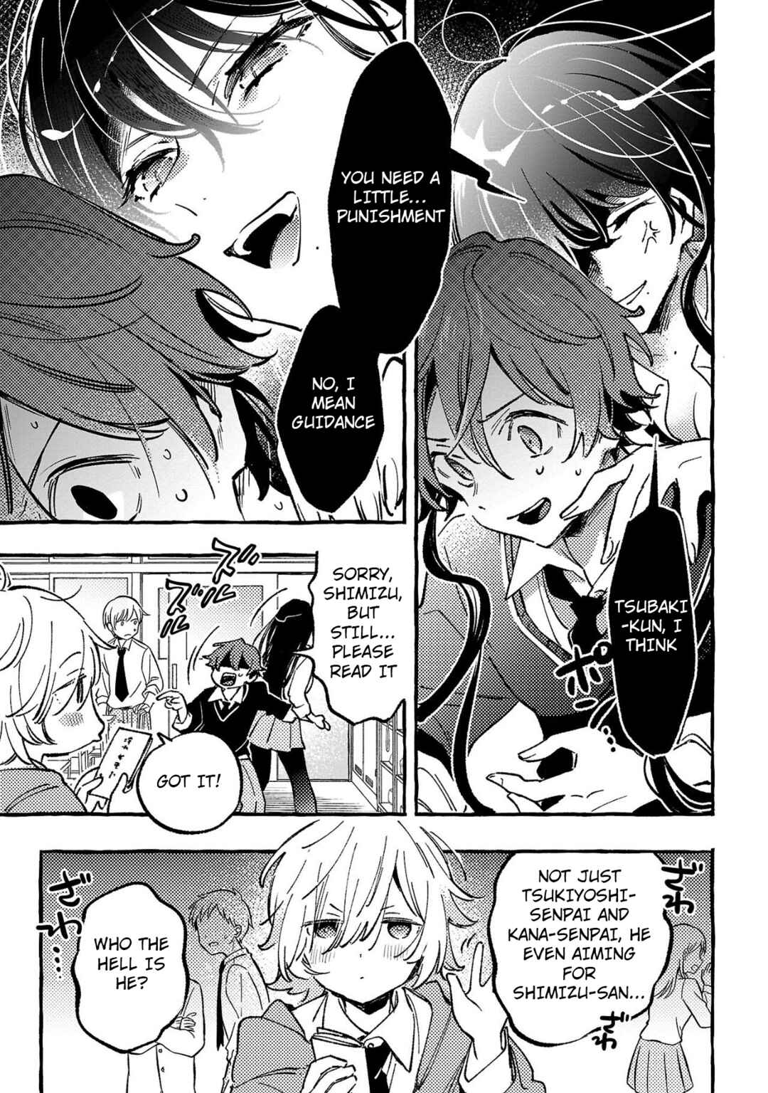 Page 21 Chapter 4 Byakuda no Hanamuko