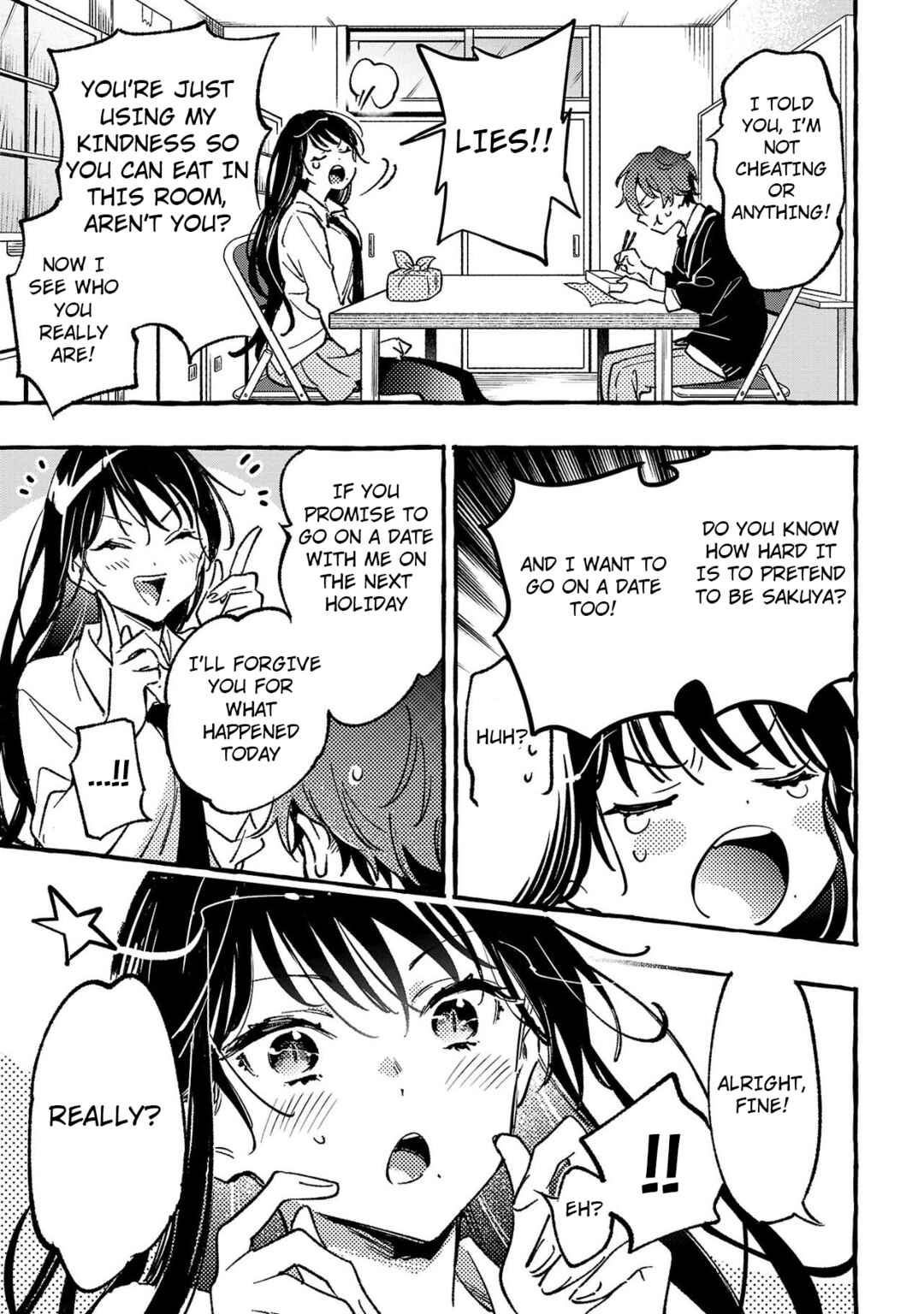 Page 23 Chapter 4 Byakuda no Hanamuko