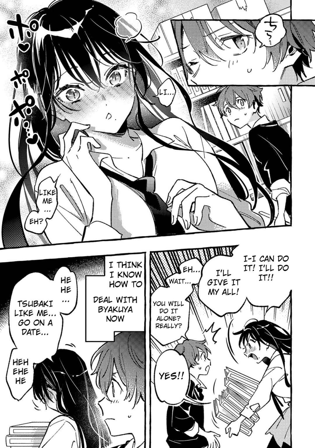 Page 25 Chapter 4 Byakuda no Hanamuko