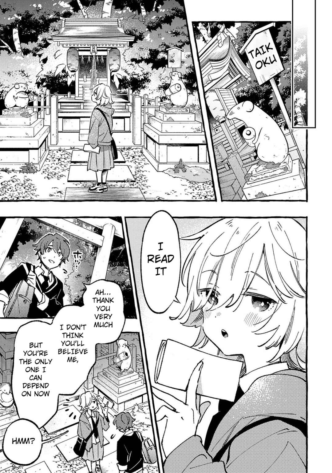 Page 27 Chapter 4 Byakuda no Hanamuko