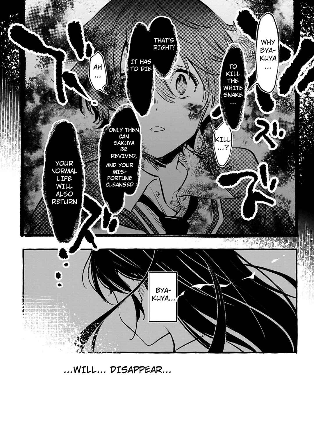 Page 32 Chapter 4 Byakuda no Hanamuko