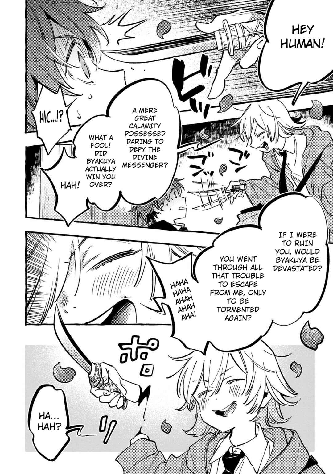 Page 34 Chapter 4 Byakuda no Hanamuko